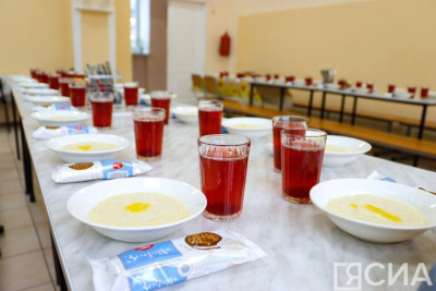 Обеспечение детей военнослужащих горячим питанием проверили в одной из школ Якутска /  Якутск Якутск Республика Саха (Якутия)