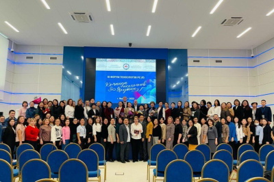 В Якутии подвели итоги форума психологов, посвящённого поддержке мобилизованных /    Республика Саха (Якутия)