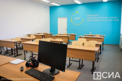 Капитальный ремонт проведут в 66 школах Якутии в 2023 году /    