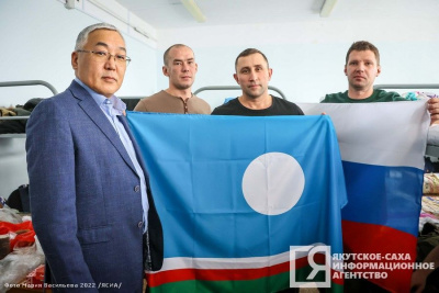 Специальную «горячую линию» организовали для мобилизованных якутян /    