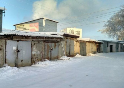 Росреестр Якутии напоминает об условиях "гаражной амнистии" /    