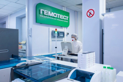 «Гемотест» запустил доступную программу по защите здоровья населения «Здоровая страна» /    