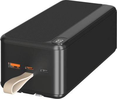 RP-68 40000mAh Black