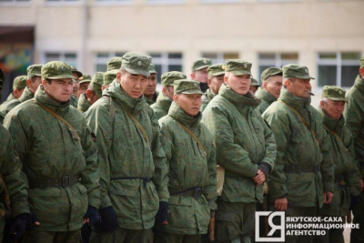 В Якутии завершены основные мероприятия частичной мобилизации /    Республика Саха (Якутия)