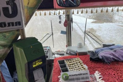 ЦУР Якутии зафиксировал жалобы горожан на неработающие валидаторы в автобусах /    