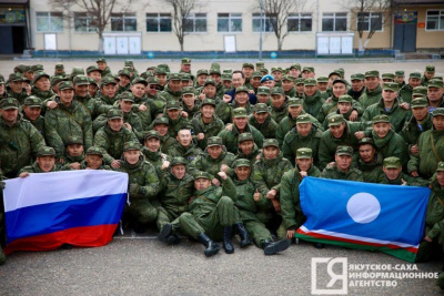 В Якутии перечисление выплат семьям мобилизованных завершат до первого ноября /    Республика Саха (Якутия)