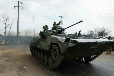 Хроника СВО за 24 октября: воздушная тревога на Украине, продлены каникулы в Херсонской области /    