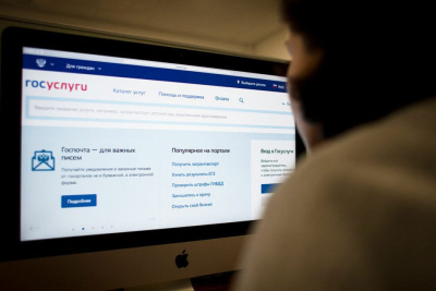 Более 4800 якутян участвуют в голосовании на подключение сёл к мобильному интернету /    