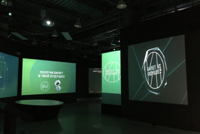 Якутские школьники могут посетить профориентационную выставку «Лаборатория будущего» /    