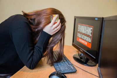 Жительница Мирного лишилась порядка 1 млн рублей после звонка из «банка» /  Мирный Мирнинский Республика Саха (Якутия)