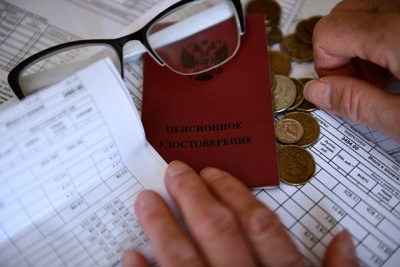 В ноябре в России изменится график выплат пенсий /    