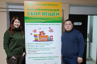 В Якутске центры гуманитарной помощи оснастили специальными контейнерами /  Якутск Якутск Республика Саха (Якутия)