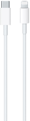 Lightning to USB-C 2m MKQ42ZA/A