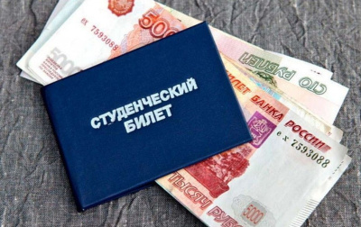 Специальную стипендию могут получить студенты из семей военнослужащих по всей России /    