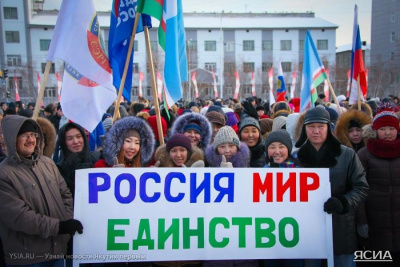 На следующей неделе россиян ждут длинные выходные /    