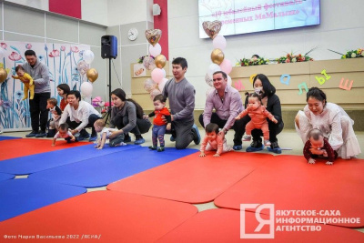 В Якутске состоялся юбилейный фестиваль «МаМалыш» /  Якутск Якутск Республика Саха (Якутия)