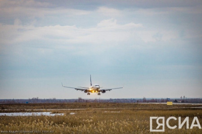 Власти Якутии предложили увеличить продолжительность времени работы аэропортов /    