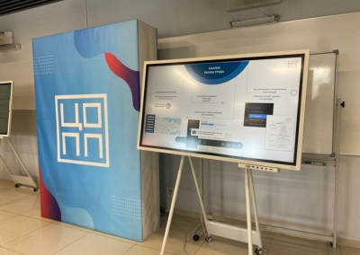 Проект о востребованных профессиях нынешнего времени планируют ввести в Якутии /    Республика Саха (Якутия)