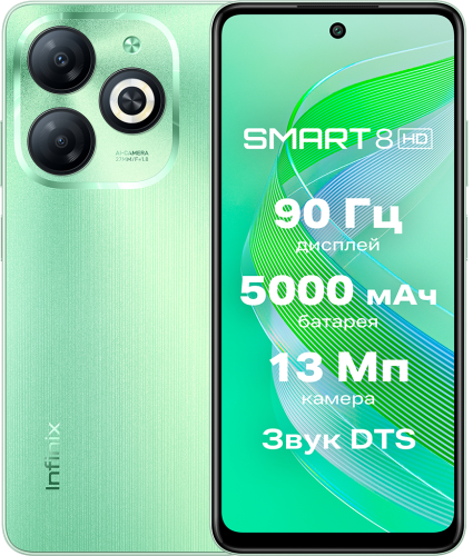 Smart 8 4/128GB Crystal Green