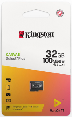 Canvas Select Plus microSDHC UHS-I Class 10 32GB + подписка билайн тв на 2 месяца