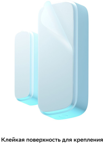 SBDV-00030 белый