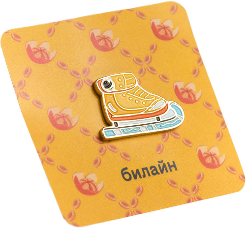 Значок «Конёк»