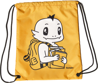 Рюкзак-мешок «Дракон Юнг» жёлтый