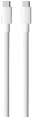 Nylon USB-C to USB-C 1m White