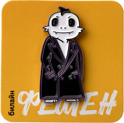 Значок «Юнг в пиджаке»