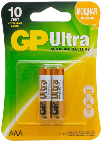 Ultra Alkaline AAA (2 шт)