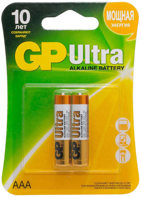 Ultra Alkaline AAA (2 шт)