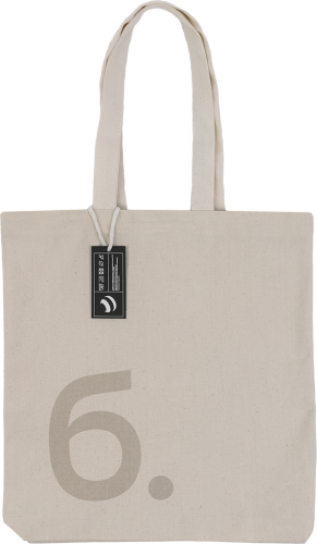 Сумка-шопер «б.» бежевая