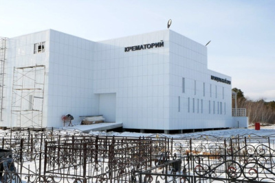 Крематорий в Якутске: позиции религий, стоимость услуги и как это устроено /  Якутск Якутск Республика Саха (Якутия)