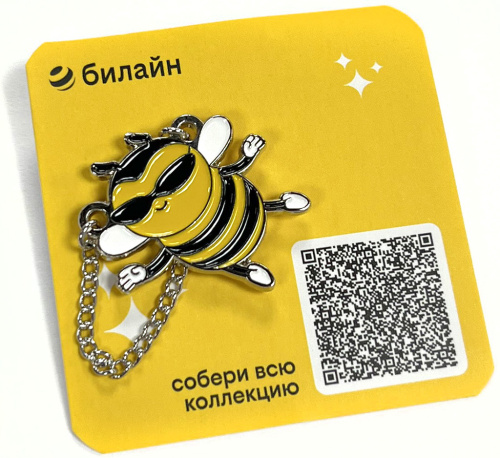 Значок «Базя с очками»