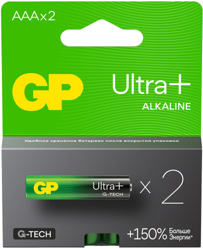 Батарейки GP Ultra Plus Alkaline AAA (2 шт)