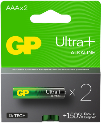 Батарейки GP Ultra Plus Alkaline AAA (2 шт)