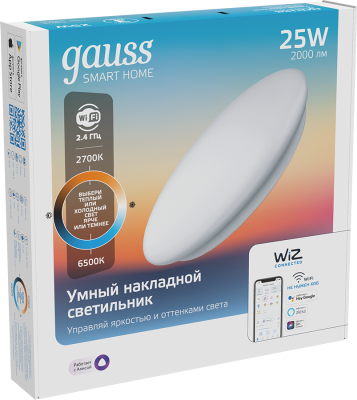 Smart Home CL DIM CCT White