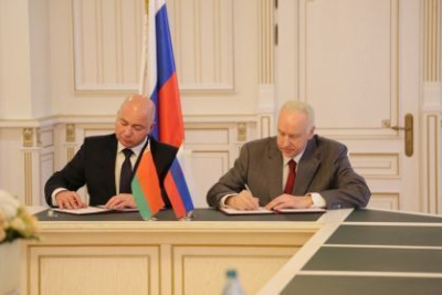Состоялась встреча председателей следственных комитетов России  и Республики Беларусь /    