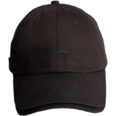 бейсболка с логотипом билайна чёрная