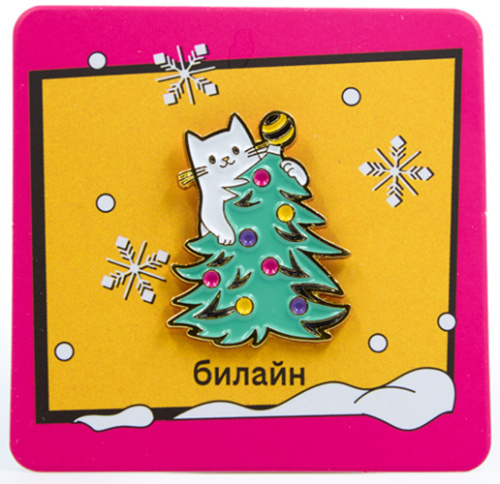 Значок «Ёлка с Пушем»