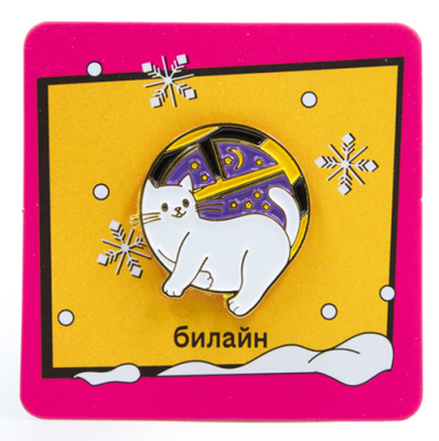 Значок «Окошко с Пушем»