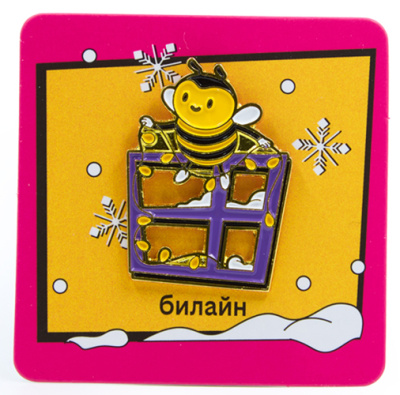 Значок «Окошко с Базей»