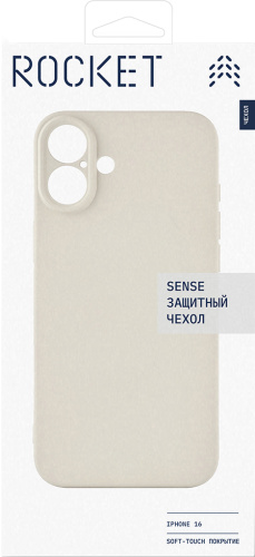 Клип-кейс Rocket Sense для Apple iPhone 16 с MagSafe Beige