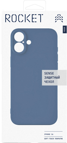 Клип-кейс Rocket Sense для Apple iPhone 16 с MagSafe Navy