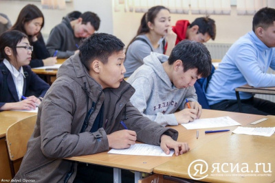 Якутия в восьмой раз написала географический диктант /    