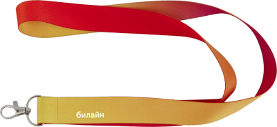 для картхолдера