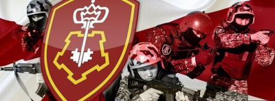 Мирнинский отдел вневедомственной охраны – филиал ФГКУ «УВО ВНГ России по РС (Я)» приглашает на службу /  Мирный  