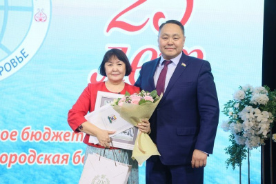 Якутская городская больница № 2 отметила 25-летний юбилей /  Якутск Якутск Республика Саха (Якутия)