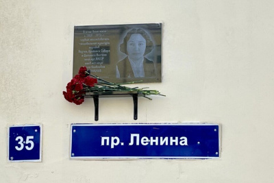 «Человек жив, пока жива память о нём». В Якутске увековечили память Марии Жорницкой /  Якутск Якутск Республика Саха (Якутия)