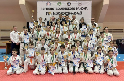 Ленский бой /  Ленск Ленский Республика Саха (Якутия)